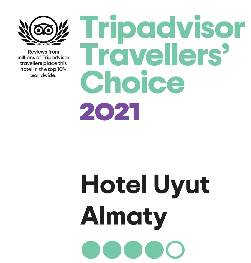 Прения Tripadvisor - Лучшая гостиница Алматы
